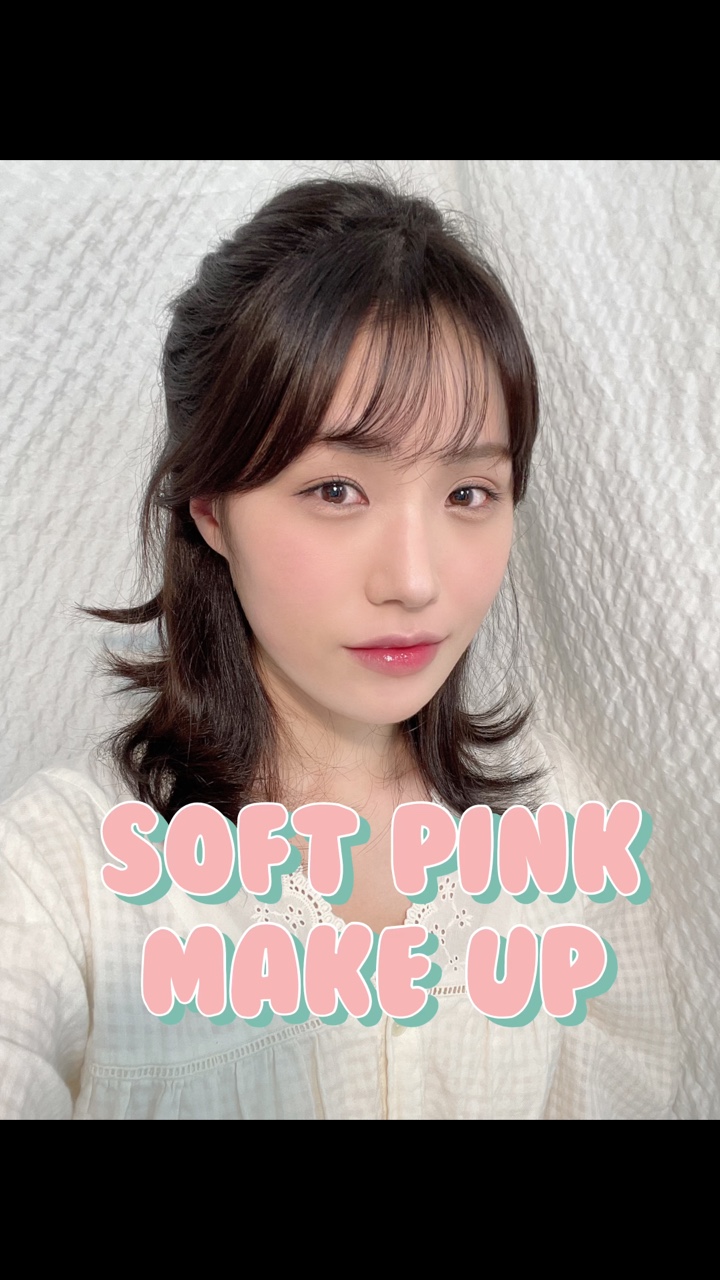베어앤 메이크업 이미지