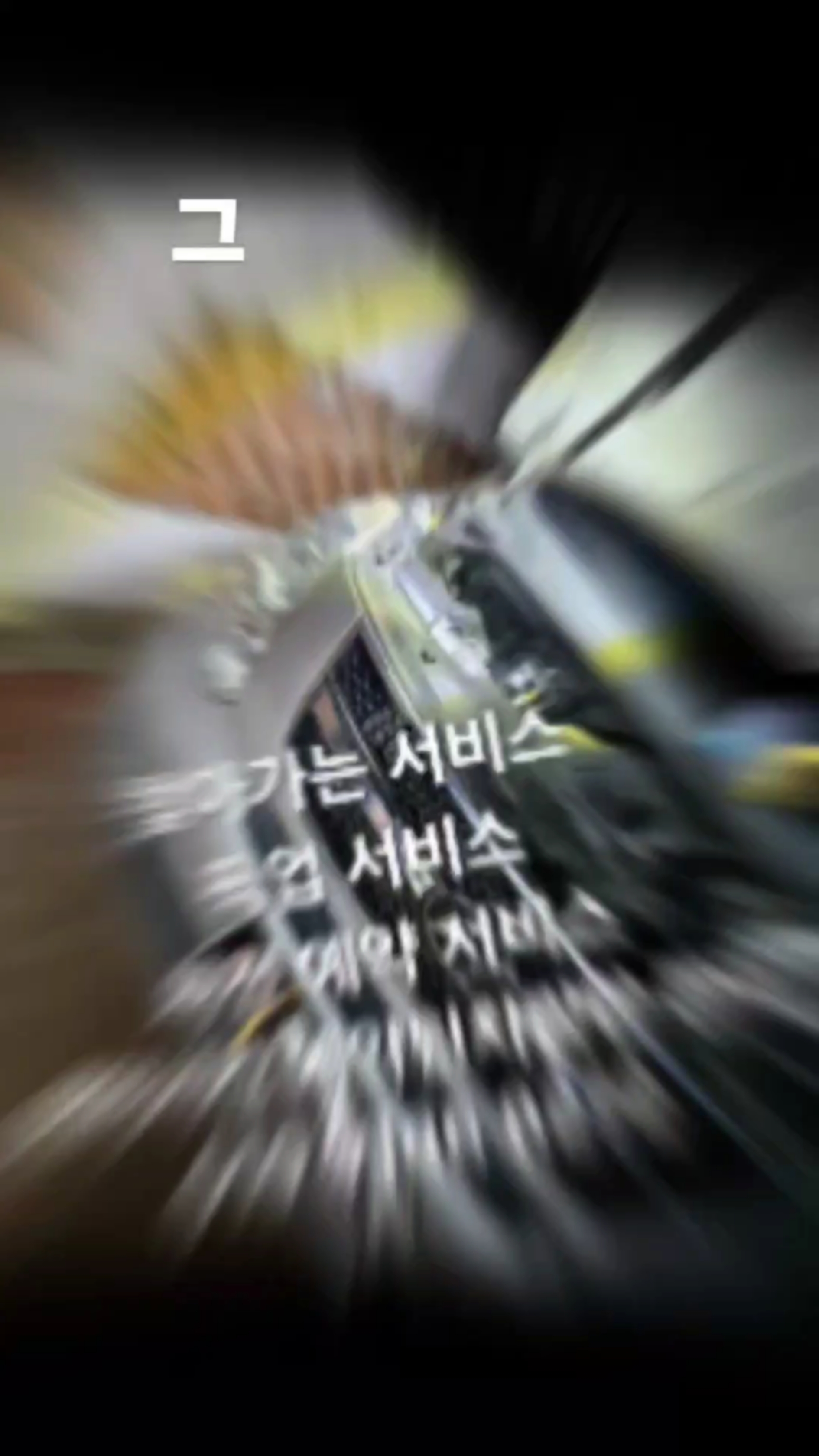 원주튜닝카 이미지