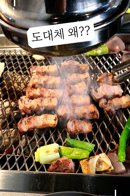 먹어도 먹어도 
질리지 않는 한국인의 소울푸드!!

#삼겹살

팬돌아가는 소리때문에 음소거했는데도
고기익는 소리가 들리는듯 해❤️


#고기러버 #육식주의자 #숯불삼겹살
#먹방일기 #소울푸드 #소주없어도맛있오