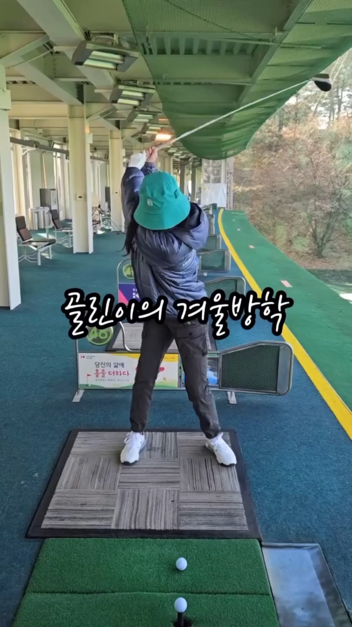 나이스태광 이미지