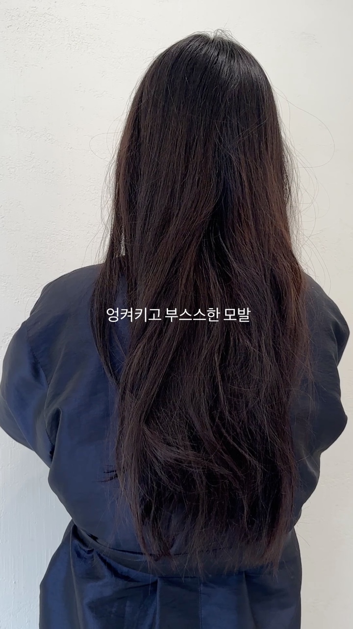 민지헤어샵 이미지