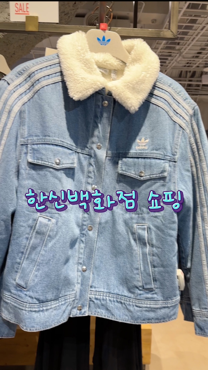 한신의류 이미지