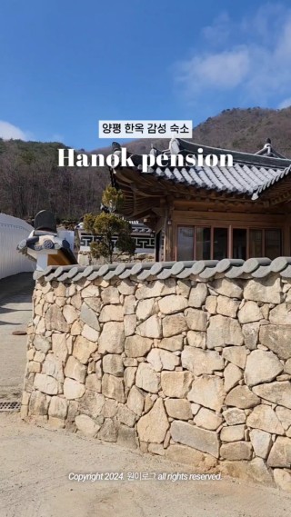 홍대하녹 이미지