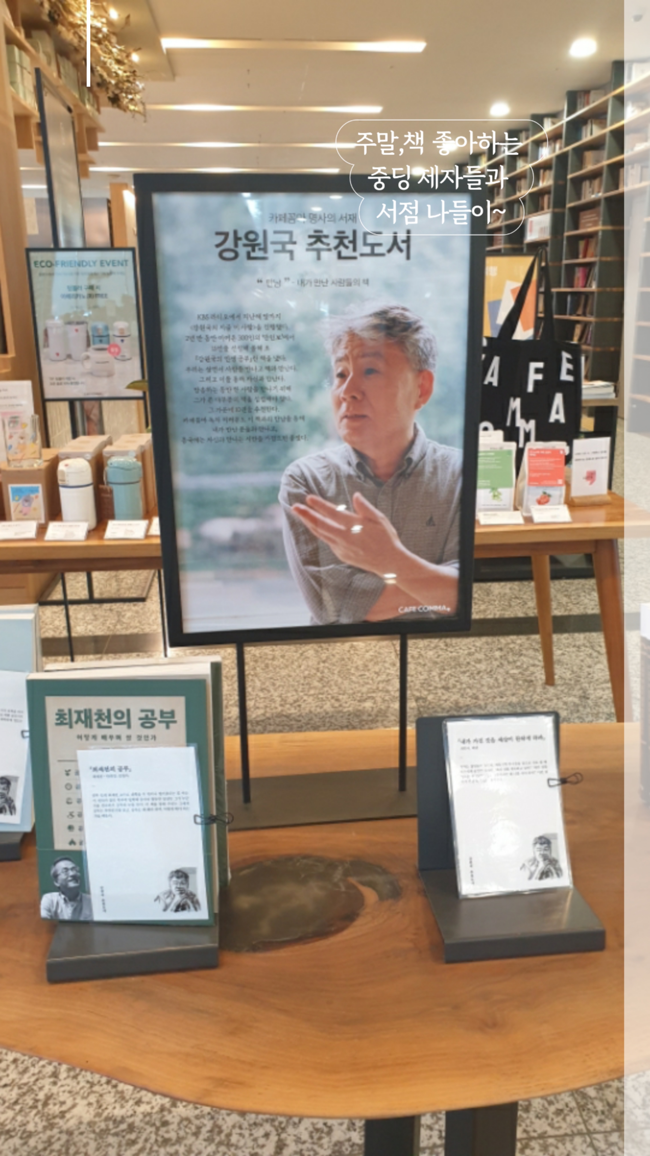 명음음악학원 이미지