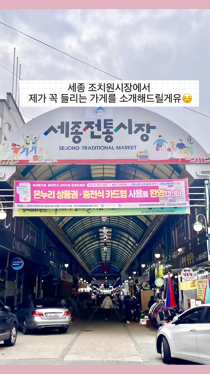 국이랑찬이랑 이미지