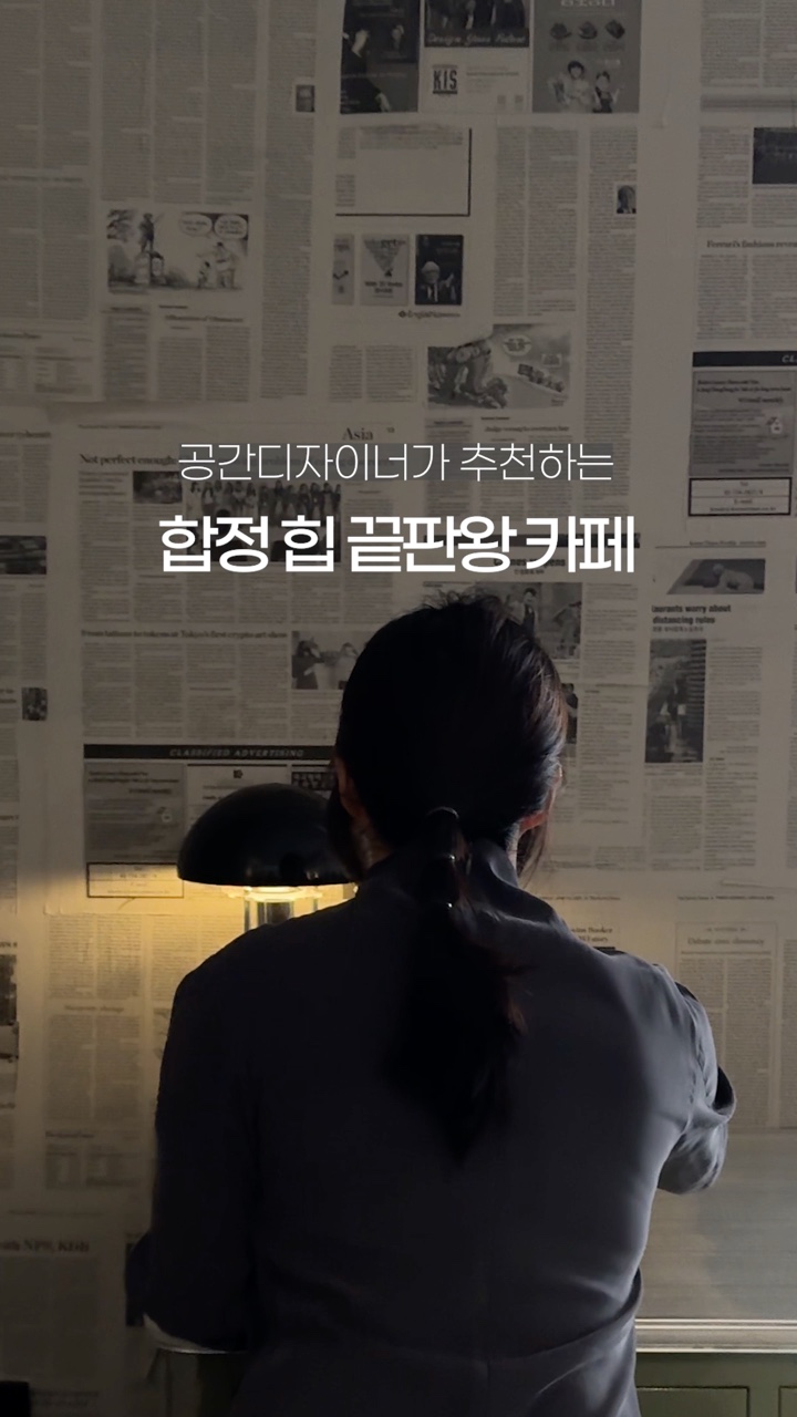 파우스디멘션 이미지