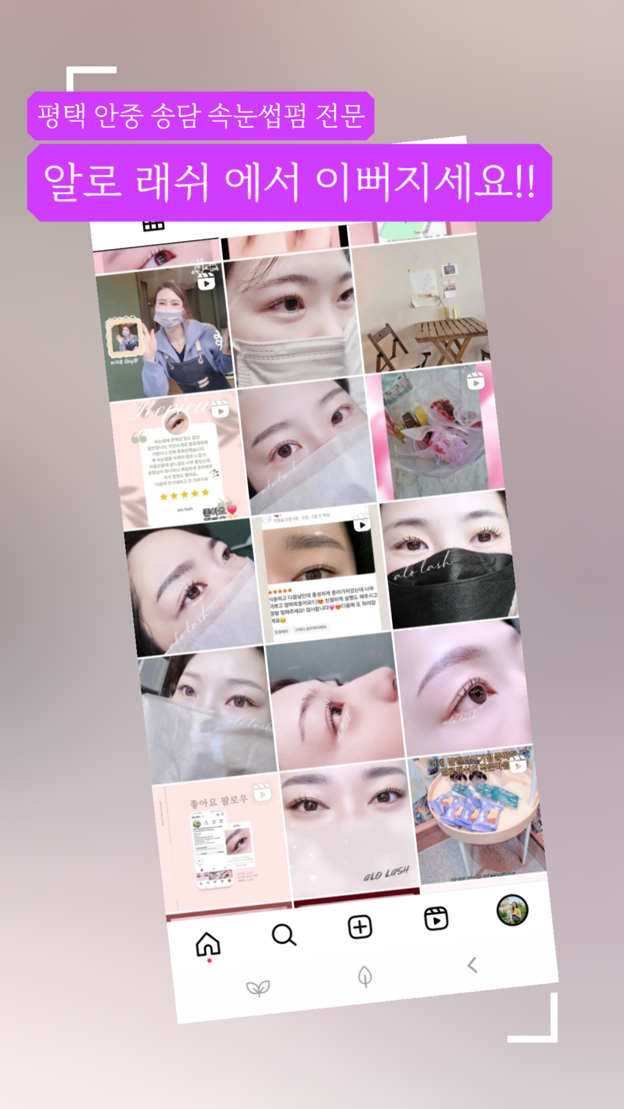 송담디자인 이미지