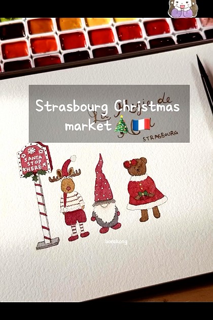 Strasbourg Christmas market🎄🇲🇫 #watercolor #aquarelle #여행드로잉 #strasbough #christmas 