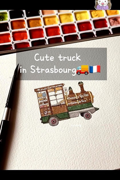 cute truck in Strasbourg🚚🇲🇫 #watercolor #aquarelle #여행드로잉 #traveldrawing #strasbourg 