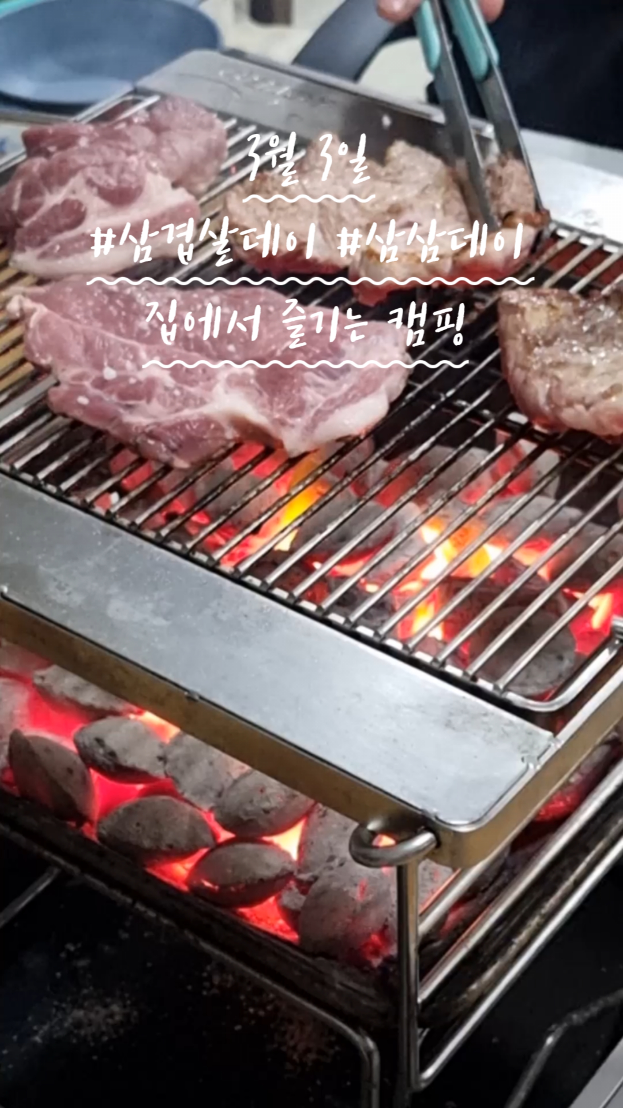 대명할인마트 이미지