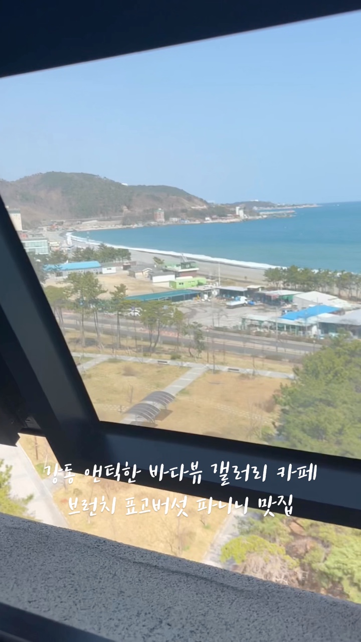 디아트팩토리131 이미지