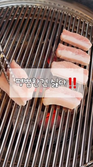 박달박가네숯불껍데기화성 이미지